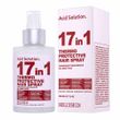 Спрей-термозахист для волосся 17 in 1 HOLLYSKIN Acid Solution , 200 мл