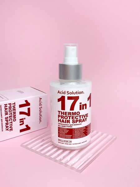 Спрей-термозахист для волосся 17 in 1 HOLLYSKIN Acid Solution  H0283 фото