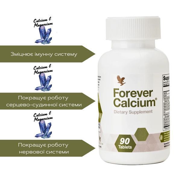 Forever Calcium o smaku wanilii FLP00206 zdjęcie