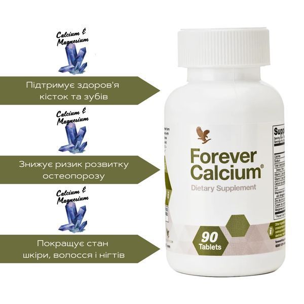 Forever Calcium o smaku wanilii FLP00206 zdjęcie