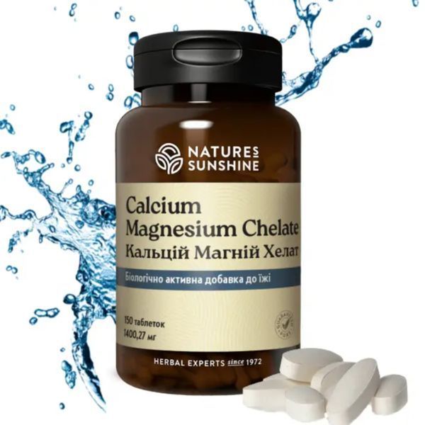 Calcium Magnesium Chelate NSP NSP3243 photo