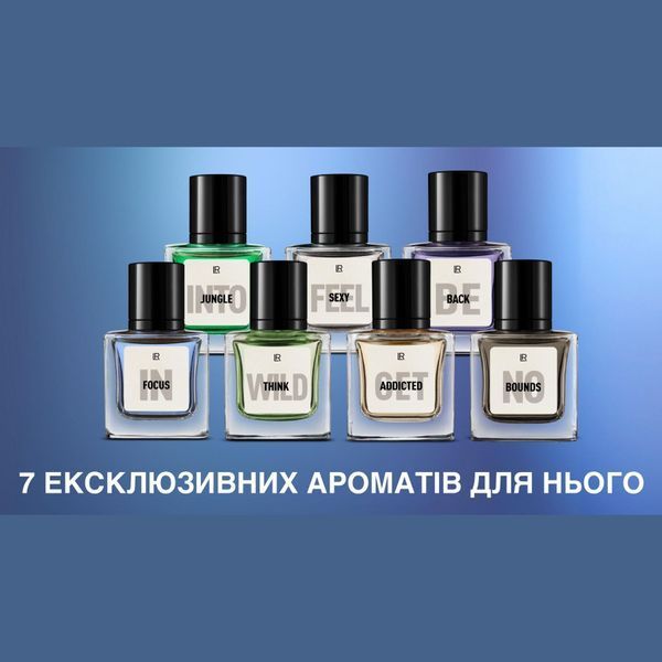 LR Mood Infusion Eau de Parfum for Men, In Focus LR30600 photo