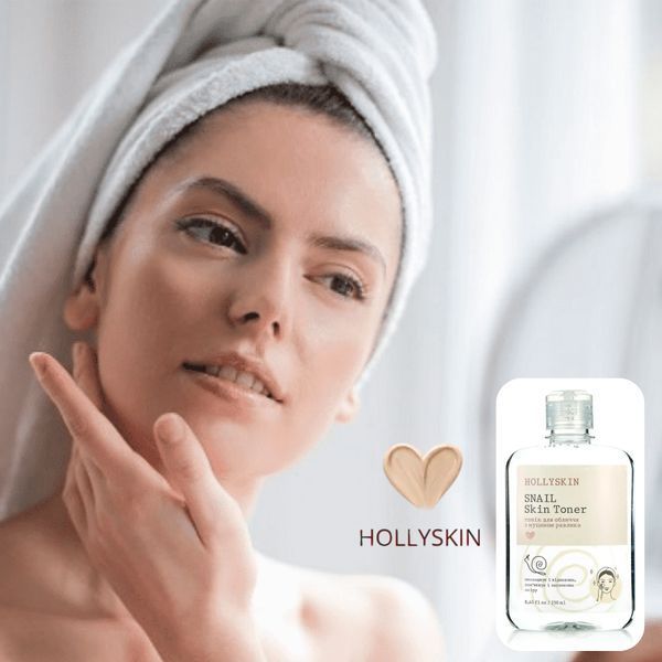 Тоник для лица HOLLYSKIN Snail Skin Toner H0018 фото