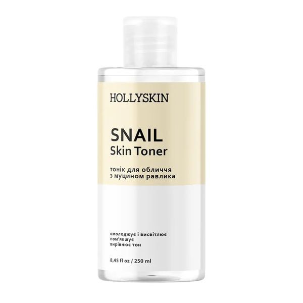 Тоник для лица HOLLYSKIN Snail Skin Toner H0018 фото
