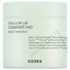 Очищувальні диски для обличчя Cosrx Pure Fit Cica Low Ph Cleansing Pad, 100 шт Cosrx_6292 фото 1