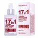 Спрей-термозахист для волосся 17 in 1 HOLLYSKIN Acid Solution  H0283 фото 1