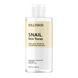 Тоник для лица HOLLYSKIN Snail Skin Toner H0018 фото 3