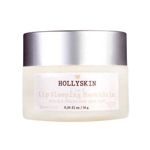 Відновлювальна нічна маска-бальзам для губ HOLLYSKIN Lip Sleeping Mask&Balm 2в1 H0034 фото