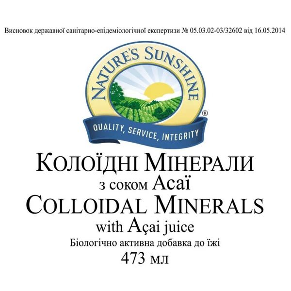 Colloidal minerals with acai juice NSP NSP312 photo