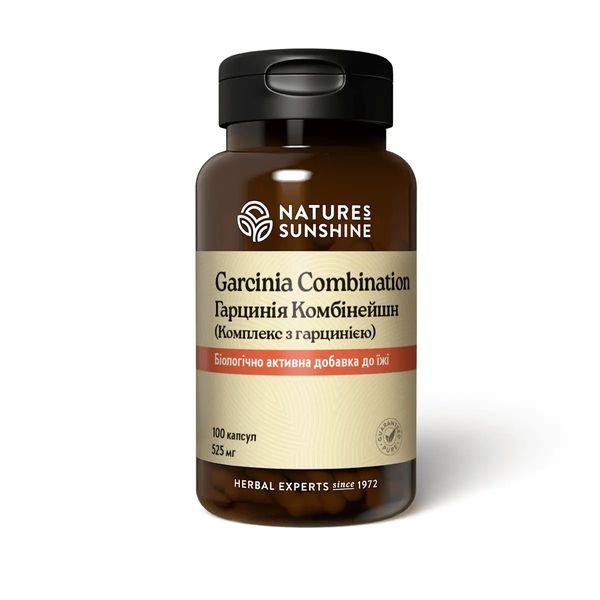 Garcinia Combination NSP NSP906 zdjęcie