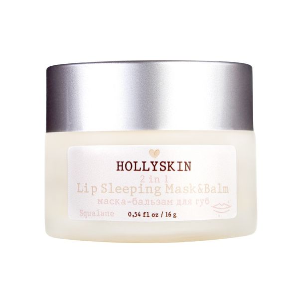 Восстанавливающая ночная маска-бальзам для губ HOLLYSKIN Lip Sleeping Mask&Balm 2в1 H0034 фото