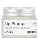 BHA Vitamin C Lip Plumper - 20 g Cosrx cosrx_7345 zdjęcie 1