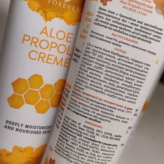 aloe vera gel juckt auf der haut Aloe Vera Gel – Tee- und Kräuterkiste