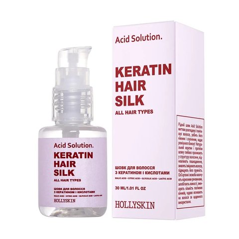 Jedwab do włosów z keratyną i kwasami HOLLYSKIN Acid Solution  H0285 zdjęcie