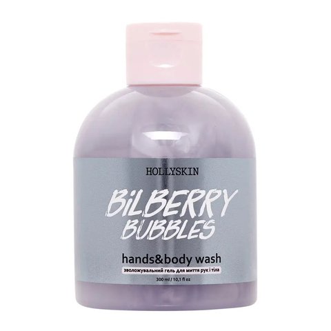 HOLLYSKIN Bilberry Bubbles Nawilżający płyn do mycia rąk i ciała H0249 zdjęcie