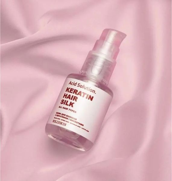 Шовк для волосся з кератином і кислотами HOLLYSKIN Acid Solution H0285 фото