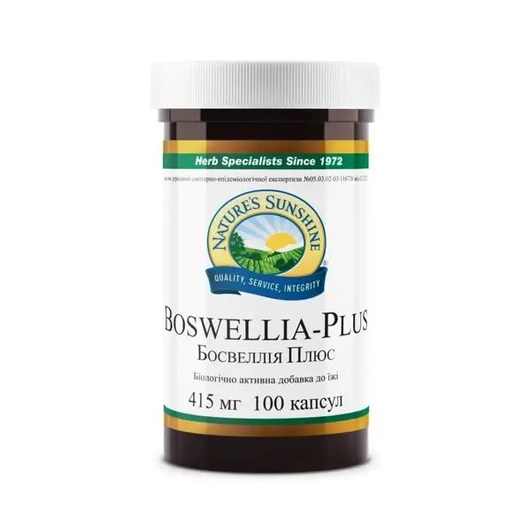 Boswellia Plus NSP NSP1296 zdjęcie