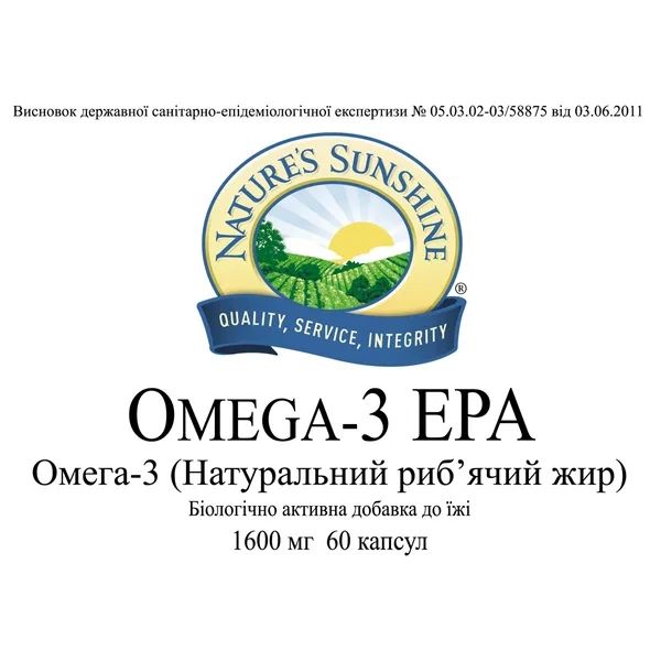 Omega-3 NSP NSP1609 photo