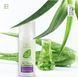 Aloe Vera Refreshing Gel Cream LR20679 zdjęcie 3