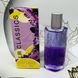 Eau de Parfum for women LR Classics Fruity Shake LR3295-137 photo 4