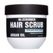 Скраб для шкіри голови та волосся з олією аргани і кератином Hair Scrub Argan Oil MRS0319 фото 1