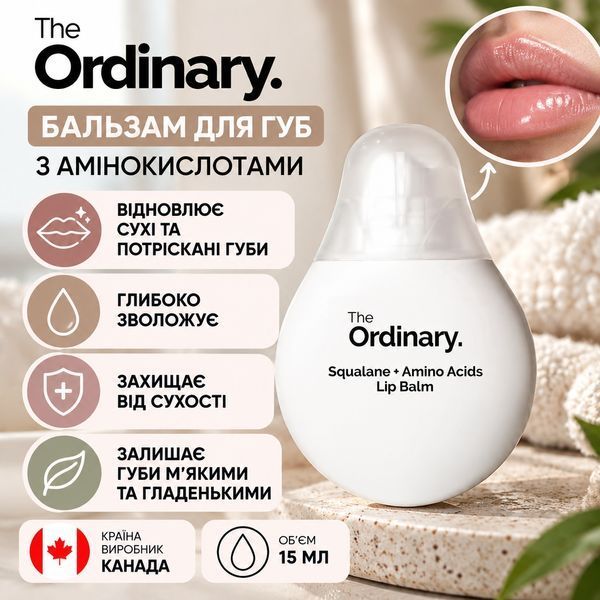 The Ordinary - Balsam do ust skwalan + aminokwasy - 15ml ordi_21517 zdjęcie