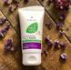 Aloe Vera Зволожуюча експрес-маска для обличчя LR ALOE VIA, 75 мл LR20689 фото 4