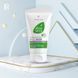 Aloe Vera Зволожуюча експрес-маска для обличчя LR ALOE VIA, 75 мл LR20689 фото 3