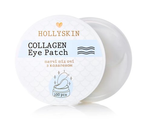 Тканинні патчі під очі з колагеном HOLLYSKIN Collagen Eye Patch H0010 фото