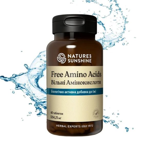 Free Amino Acids NSP NSP3664 photo