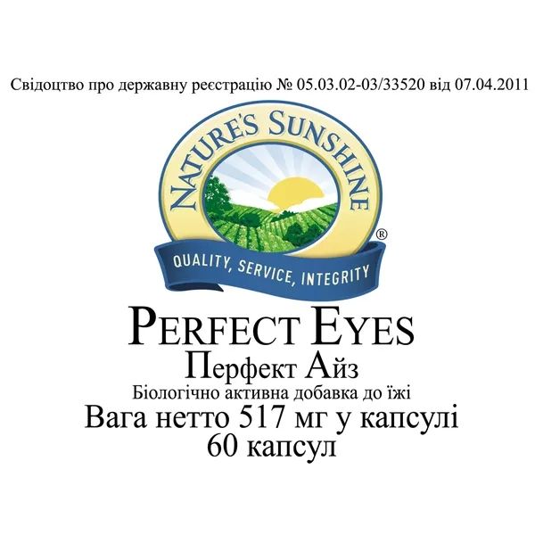 Perfect Eyes NSP NSP60024 zdjęcie