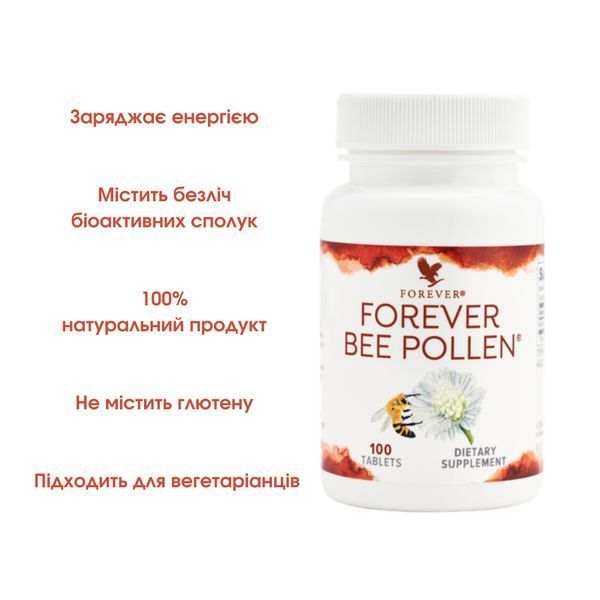 Bee Pollen Forever Living Products FLP00026 photo