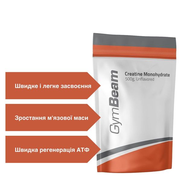 Creatine monohydrate - GymBeam GB8412 photo