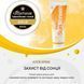 Forever Aloe Sunscreen SPF 30 dla wszystkich rodzajów skóry FLP00617  zdjęcie 2