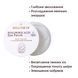 Тканевые патчи под глаза с гиалуроновой кислотой Hyaluronic Acid Eye Patch HOLLYSKIN, 100 шт H0011 фото 3
