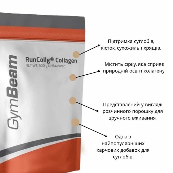 RunCollg Hydrolyzed Collagen - GymBeam GB8452 photo