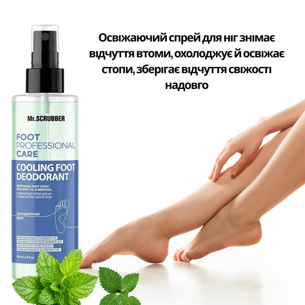 Refreshing foot spray with peppermint oil and menthol Foot Professional Care Mr.SCRUBBER MR0801 photo