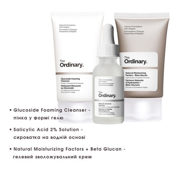 The Ordinary - The Clear Set - Набір косметики для проблемної шкіри ordi_18771 фото