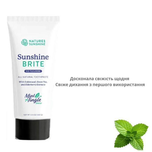 Зубна паста з екстрактом листя зеленого чаю NSP2851 фото