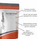 RunCollg Hydrolyzed Collagen - GymBeam GB8452 photo 2