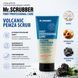 Скраб для ног из вулканической пемзы и перлита Foot Professional Care Mr.SCRUBBER MR0798 фото 4
