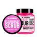 Mr Scrubber Sweet Guava Sugar Baby Hands Feet & Body Scrub cukrowy peeling do ciała z guawą MRS0017 zdjęcie 5