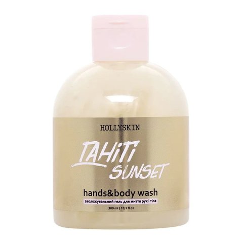 HOLLYSKIN Tahiti Sunset Moisturizing Hand and Body Wash  H0255 photo