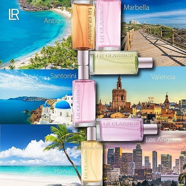 Парфумована вода LR Classics для жінок Антігуа, 50 мл LR3295-223 фото Парфумована вода LR Classics для жінок Антігуа, 50 мл LR3295-223 фото