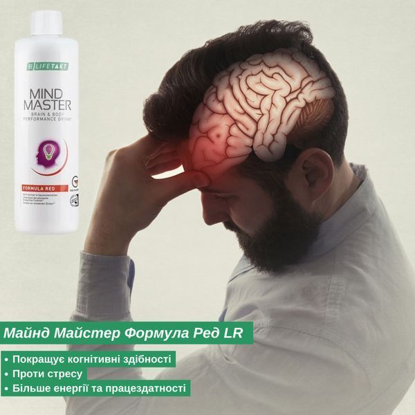Mind Master Formula Red LR Lifetakt, 500 ml LR80950 photo
