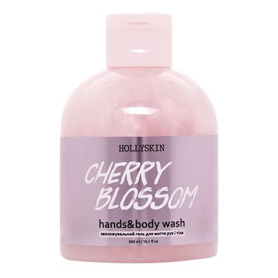 Зволожувальний гель для миття рук і тіла HOLLYSKIN Cherry Blossom  H0256 фото