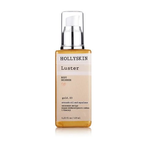 Шимер HOLLYSKIN Luster Body Shimmer gold. 03 H0006 фото