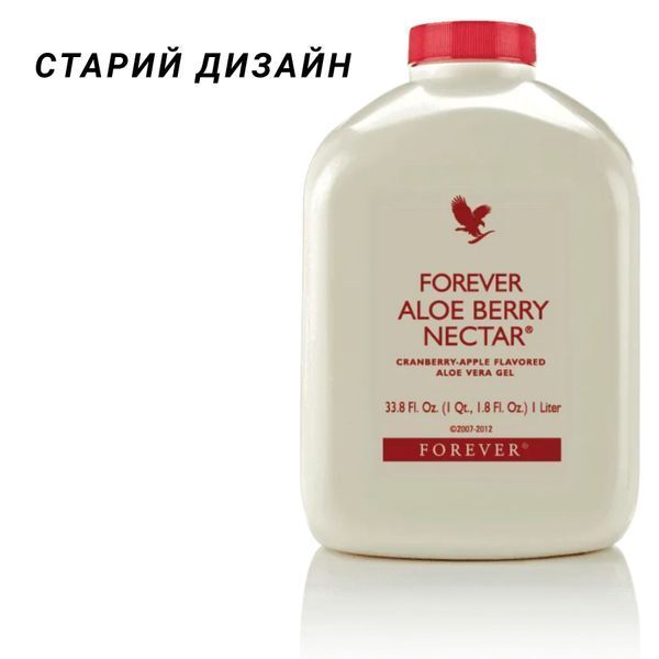 Форевер Алое Ягідний Нектар FLP834 фото