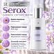 LR ZEITGARD Serox Instant Effect Serum 30 ml LR28251 photo 4