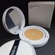 Missha Magic Cushion Moist Up SPF50+/PA+++ poduszka nawilżająca MS00143 zdjęcie 2